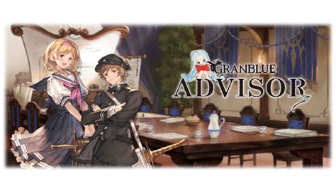Granblue Advisor — Hello! I wanted to ask about the summon: .